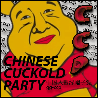 Chinese Cuckold Party (CCP) banner